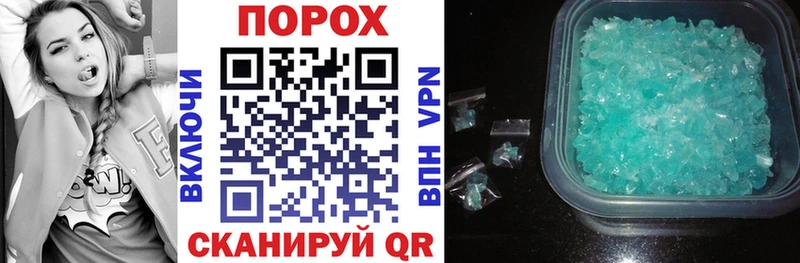 Amphetamine 98%  Карачаевск 