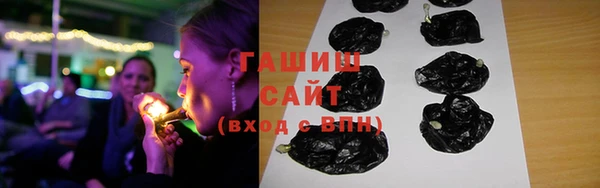 герыч Аркадак