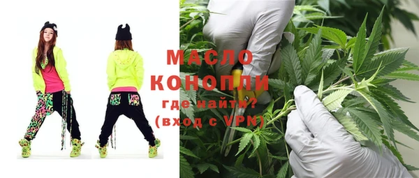 метамфетамин Корсаков